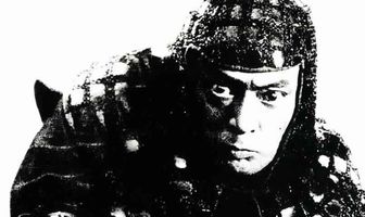 Бандиты против самураев