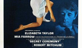 Тайная церемония