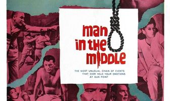 Человек посередине