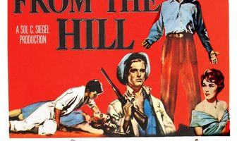 Домой с холма