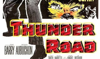 Дорога грома