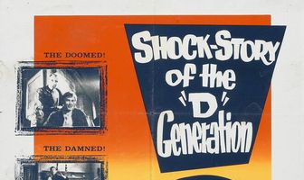 Кровавый выводок