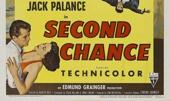 Второй шанс