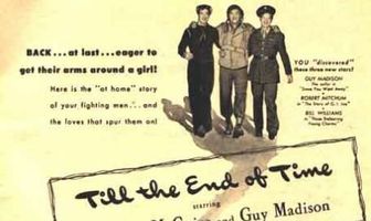 До конца времён