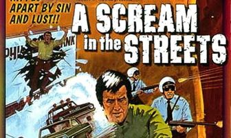 Крик на улицах