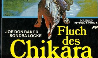 Проклятье горы демонов