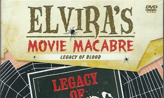 Кровавое наследство