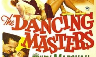 Танцующие мастера