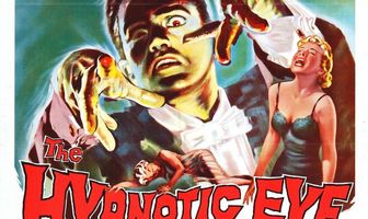 Гипнотический глаз