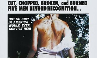 Я плюю на ваши могилы