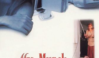 Миссис Манк