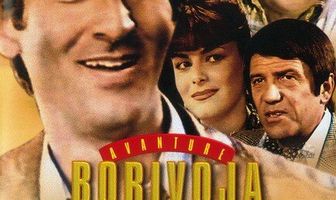Avanture Borivoja Surdilovica