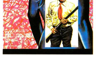 Что-то, что нужно скрыть