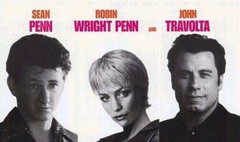 Она прекрасна