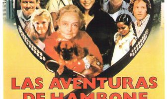 Гэмбон и Хилли