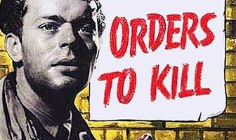 Приказы убивать