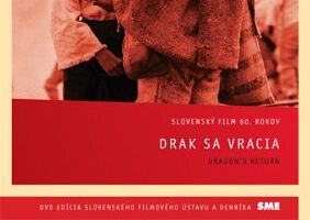 Дракон возвращается