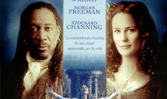 Молл Флэндерс