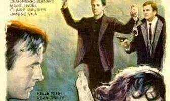 Реквием для главаря