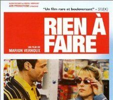 От нечего делать