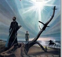 Маленькое утро