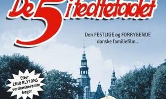 Пятерка в беде