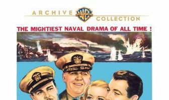 Приготовиться к бою