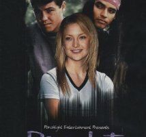 Река Рикошет