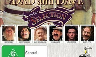 Как стать аборигеном?