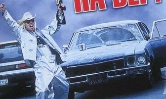 Любовь на бегу