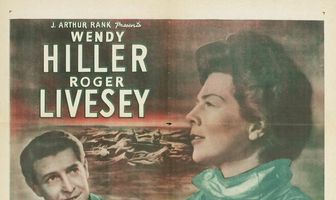 Я знаю, куда я иду!