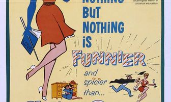 Так держать, учитель