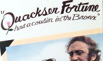 У Куоксера Форчуна есть кузен в Бронксе