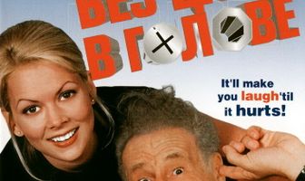 Без царя в голове