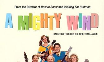 Могучий ветер