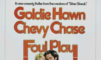 Грязная игра