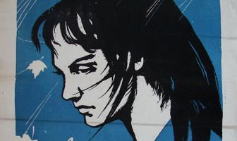 Любовь в сентябре