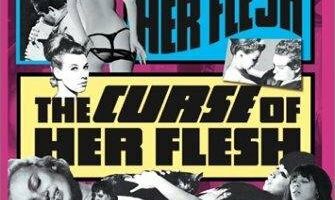 Поцелуй её плоти