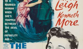 Глубокое синее море