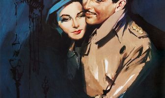 Мост Ватерлоо