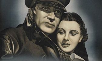 Мрачное путешествие