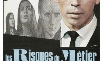 Профессиональный риск