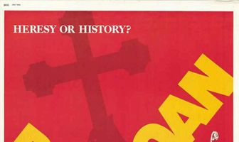 Папесса Иоанна