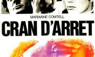 Остановись в падении