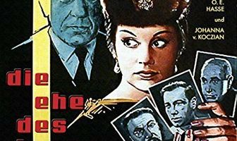 Брак господина Миссисипи