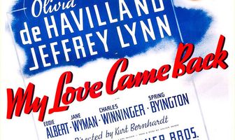 Любовь вернулась ко мне