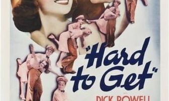 Неприступная