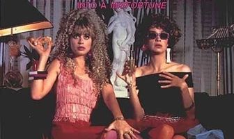 Ловкие пальчики