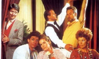 Это — судьба!