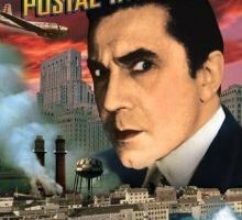 Почтовый инспектор